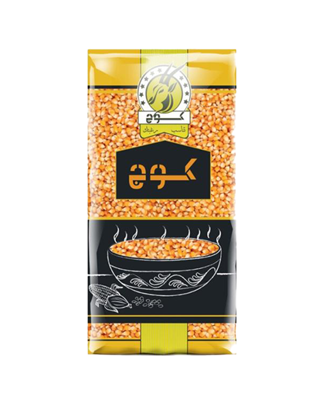 Lentils