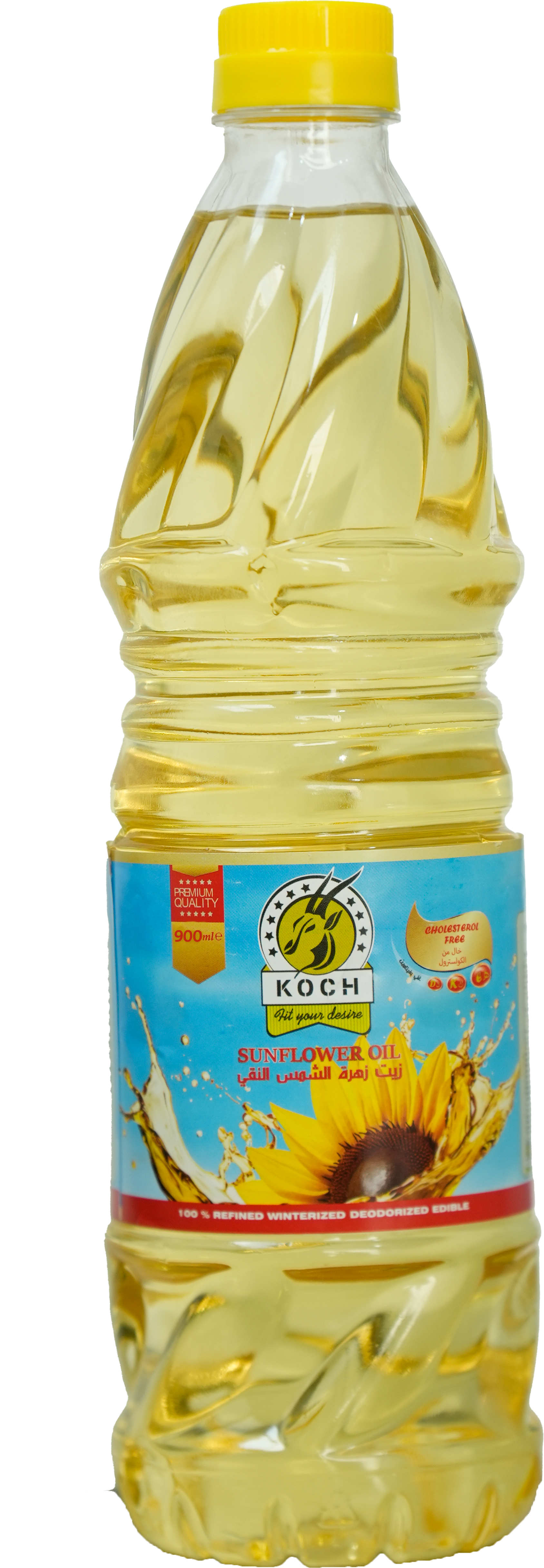 Sunflower Oil